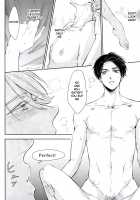 I Want Everything / ぜんぶ、ほしい。 [Mikumo Azu] [Yuri!!! On ICE] Thumbnail Page 22