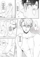 I Want Everything / ぜんぶ、ほしい。 [Mikumo Azu] [Yuri!!! On ICE] Thumbnail Page 27