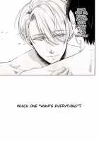 I Want Everything / ぜんぶ、ほしい。 [Mikumo Azu] [Yuri!!! On ICE] Thumbnail Page 29