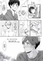 I Want Everything / ぜんぶ、ほしい。 [Mikumo Azu] [Yuri!!! On ICE] Thumbnail Page 05