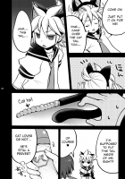 Matane. / またネ。 [Yomogi Ringo] [Vocaloid] Thumbnail Page 07