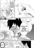 Isshoni neyou yo Kobuta-chan / 一緒に寝ようよ子豚ちゃん♥ [Matsumoto] [Yuri!!! On ICE] Thumbnail Page 17