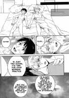 Isshoni neyou yo Kobuta-chan / 一緒に寝ようよ子豚ちゃん♥ [Matsumoto] [Yuri!!! On ICE] Thumbnail Page 25