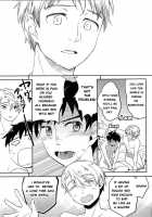 Isshoni neyou yo Kobuta-chan / 一緒に寝ようよ子豚ちゃん♥ [Matsumoto] [Yuri!!! On ICE] Thumbnail Page 26