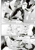 big kid! [Migite] [Yuri!!! On ICE] Thumbnail Page 21