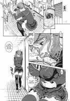 Kayumidome 6 Houme Kouhen / カユミドメ6ホウメ 後編 [Carn] [Amagami] Thumbnail Page 21