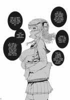 Kayumidome 6 Houme Kouhen / カユミドメ6ホウメ 後編 [Carn] [Amagami] Thumbnail Page 22