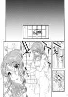 Kayumidome 6 Houme Kouhen / カユミドメ6ホウメ 後編 [Carn] [Amagami] Thumbnail Page 28