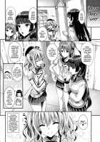 Gohoushi Tantou no Kashima to Hamakaze desu / ご奉仕担当の鹿島と浜風です♥ [Kojima Saya] [Kantai Collection] Thumbnail Page 31