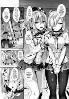 Gohoushi Tantou no Kashima to Hamakaze desu / ご奉仕担当の鹿島と浜風です♥ [Kojima Saya] [Kantai Collection] Thumbnail Page 03