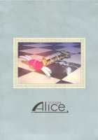 MC High Sixth Period / MC学園 六時限目 [Mizuryu Kei] [Original] Thumbnail Page 30