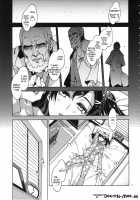 MC High Sixth Period / MC学園 六時限目 [Mizuryu Kei] [Original] Thumbnail Page 04