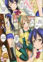 LoveHala! Love Halation! Ver.U&K / ラブハレ! Love Halation! Ver.U&K [Kamogawa Tanuki] [Love Live!] Thumbnail Page 03