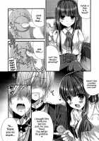 The Demonic Lady & Her Butler / 鬼畜お嬢様と下僕執事 [Mukai Kiyoharu] [Original] Thumbnail Page 11