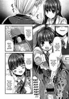 The Demonic Lady & Her Butler / 鬼畜お嬢様と下僕執事 [Mukai Kiyoharu] [Original] Thumbnail Page 16