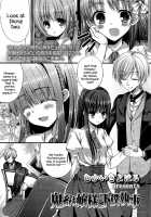 The Demonic Lady & Her Butler / 鬼畜お嬢様と下僕執事 [Mukai Kiyoharu] [Original] Thumbnail Page 01