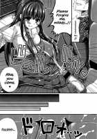 The Demonic Lady & Her Butler / 鬼畜お嬢様と下僕執事 [Mukai Kiyoharu] [Original] Thumbnail Page 21