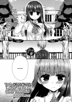 The Demonic Lady Is In A Bad Temper / 鬼畜お嬢様はご機嫌ななめ [Mukai Kiyoharu] [Original] Thumbnail Page 01