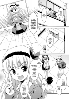 Drug and drop #1 [Hoshizaki Hikaru] [Original] Thumbnail Page 13