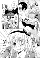 Drug and drop #1 [Hoshizaki Hikaru] [Original] Thumbnail Page 16