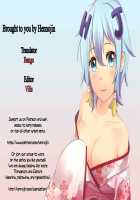 Drug and drop #1 [Hoshizaki Hikaru] [Original] Thumbnail Page 28