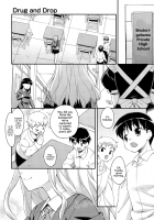 Drug and drop #1 [Hoshizaki Hikaru] [Original] Thumbnail Page 08