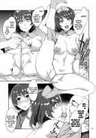 MC Academy 4.5 [Mizuryu Kei] [Original] Thumbnail Page 14