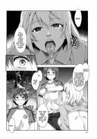 MC Academy 4.5 [Mizuryu Kei] [Original] Thumbnail Page 07