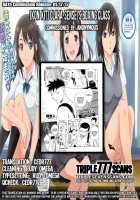 Clara-Sensei's Boxing Class / クララ先生のボクシング教室 [Kon-Kit] [Original] Thumbnail Page 22