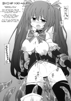 Noire vs Ero Trap Dungeon EX / ノワールvsエロトラップダンジョンEX [Sekiri] [Hyperdimension Neptunia] Thumbnail Page 15