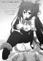 Noire vs Ero Trap Dungeon EX / ノワールvsエロトラップダンジョンEX [Sekiri] [Hyperdimension Neptunia] Thumbnail Page 21