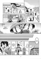 Koi Hime Love Maki!! 5 / 恋姫ラブマキ!! 5 [Windart] [Love Live!] Thumbnail Page 18