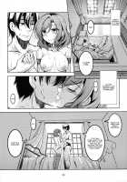 Koi Hime Love Maki!! 5 / 恋姫ラブマキ!! 5 [Windart] [Love Live!] Thumbnail Page 27