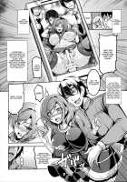 Koi Hime Love Maki!! 5 / 恋姫ラブマキ!! 5 [Windart] [Love Live!] Thumbnail Page 08