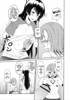 Toaru Saten to Railgun F / とある佐天と超電磁砲F [Akino Nonomi] [Toaru Kagaku No Railgun] Thumbnail Page 10