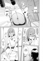 Toaru Saten to Railgun F / とある佐天と超電磁砲F [Akino Nonomi] [Toaru Kagaku No Railgun] Thumbnail Page 08