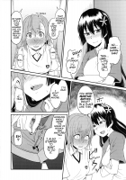 Toaru Saten to Railgun F / とある佐天と超電磁砲F [Akino Nonomi] [Toaru Kagaku No Railgun] Thumbnail Page 09