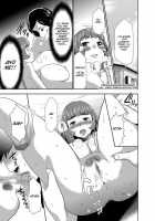 Mama wa Saimin Chuudoku! 5 / ママは催眠中毒! 5 [Kouzuki Rio] [Original] Thumbnail Page 04