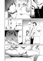 Mama wa Saimin Chuudoku! 2 / ママは催眠中毒! 2 [Kouzuki Rio] [Original] Thumbnail Page 07