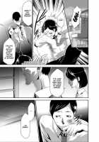 Mama wa Saimin Chuudoku! 8 / ママは催眠中毒! 8 [Kouzuki Rio] [Original] Thumbnail Page 04