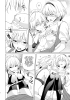 Hajimete no Biyaku / はじめてのびやく [Senyuu] [Touhou Project] Thumbnail Page 21