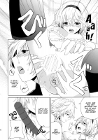 Hajimete no Biyaku / はじめてのびやく [Senyuu] [Touhou Project] Thumbnail Page 25