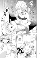 Hajimete no Biyaku / はじめてのびやく [Senyuu] [Touhou Project] Thumbnail Page 30