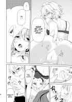 Hajimete no Biyaku / はじめてのびやく [Senyuu] [Touhou Project] Thumbnail Page 31
