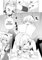 Hajimete no Biyaku / はじめてのびやく [Senyuu] [Touhou Project] Thumbnail Page 32