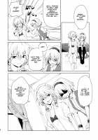 Hajimete no Biyaku / はじめてのびやく [Senyuu] [Touhou Project] Thumbnail Page 37