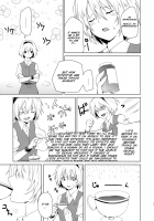 Hajimete no Biyaku / はじめてのびやく [Senyuu] [Touhou Project] Thumbnail Page 08