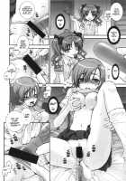 KuroKoto / くろこと [Sensouji Kinoto] [Toaru Kagaku No Railgun] Thumbnail Page 11