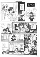 KuroKoto / くろこと [Sensouji Kinoto] [Toaru Kagaku No Railgun] Thumbnail Page 18