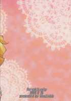 Fresh! Pi-kiss / ふれっしゅ!ぴーきす [Touma Itsuki] [Fresh Precure] Thumbnail Page 19